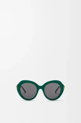 Coil Butterfly Sonnenbrille
