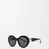 Coil Butterfly Sonnenbrille Coil Butterfly Sonnenbrille