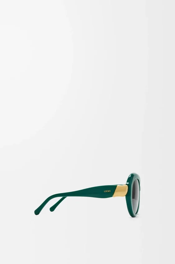Coil Butterfly Sonnenbrille Coil Butterfly Sonnenbrille