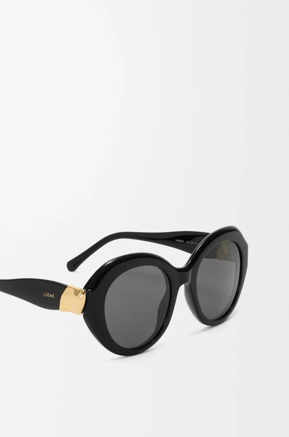 Coil Butterfly Sonnenbrille Coil Butterfly Sonnenbrille