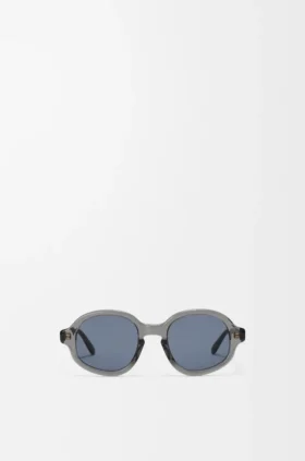 Delta Slim Sonnenbrille