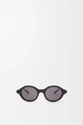 Epsilon Slim Sonnenbrille