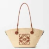 Kleine Anagram-Korb-Tasche aus Iraca-Palme und Kalbsleder Kleine Anagram-Korb-Tasche aus Iraca-Palme und Kalbsleder
