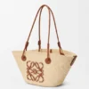 Kleine Anagram-Korb-Tasche aus Iraca-Palme und Kalbsleder Kleine Anagram-Korb-Tasche aus Iraca-Palme und Kalbsleder