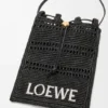 Kordeltasche aus Raffia Kordeltasche aus Raffia