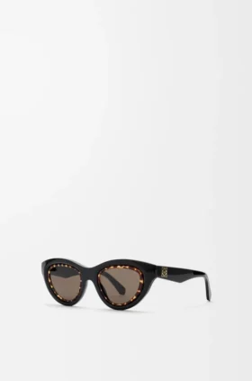 Mini-Anagram-Sonnenbrille im Cateye-Stil