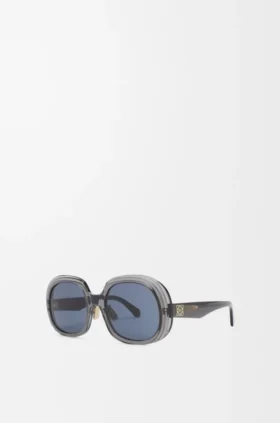 Mini Anagram Steps quadratische Sonnenbrille