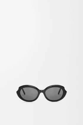 Mini-Sonnenbrille in ovaler, schlanker Form