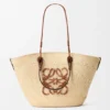 Mittlere Anagram-Korb-Tasche aus Iraca-Palme und Kalbsleder Mittlere Anagram-Korb-Tasche aus Iraca-Palme und Kalbsleder