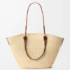Mittlere Anagram-Korb-Tasche aus Iraca-Palme und Kalbsleder Mittlere Anagram-Korb-Tasche aus Iraca-Palme und Kalbsleder