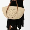 Mittlerer «Eclipse»-Korb aus Raffia und Kalbsleder Mittlerer «Eclipse»-Korb aus Raffia und Kalbsleder