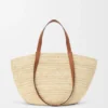 Mittlerer «Eclipse»-Korb aus Raffia und Kalbsleder Mittlerer «Eclipse»-Korb aus Raffia und Kalbsleder