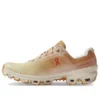 On Running X Loewe Cloudventure «Gradient Orange Yellow» 32.98723