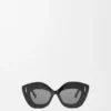 Retro-Screen-Sonnenbrille Retro-Screen-Sonnenbrille