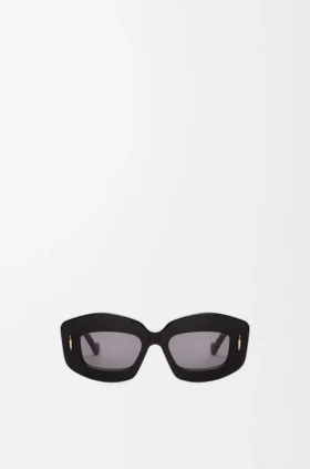 Screen-Sonnenbrille