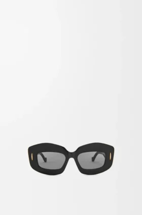 Screen-Sonnenbrille