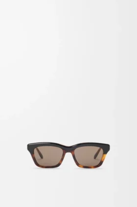 Sigma Slim Sonnenbrille