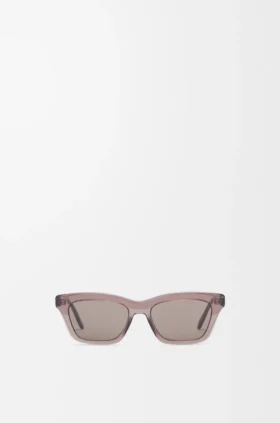 Sigma Slim Sonnenbrille