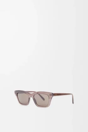 Sigma Slim Sonnenbrille