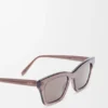 Sigma Slim Sonnenbrille Sigma Slim Sonnenbrille
