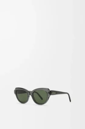 Swan Slim Sonnenbrille