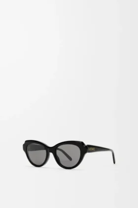 Swan Slim Sonnenbrille