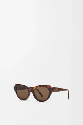 Swan Slim Sonnenbrille