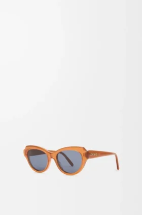 Swan Slim Sonnenbrille