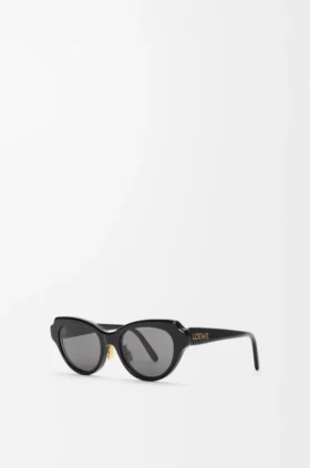 Swan Slim Sonnenbrille