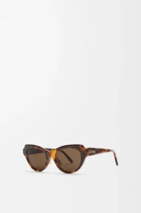 Swan Slim Sonnenbrille