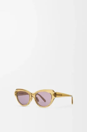Swan Slim Sonnenbrille